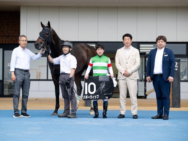 【檜山特別レース後コメント】バギーウィップ武藤雅騎手ら