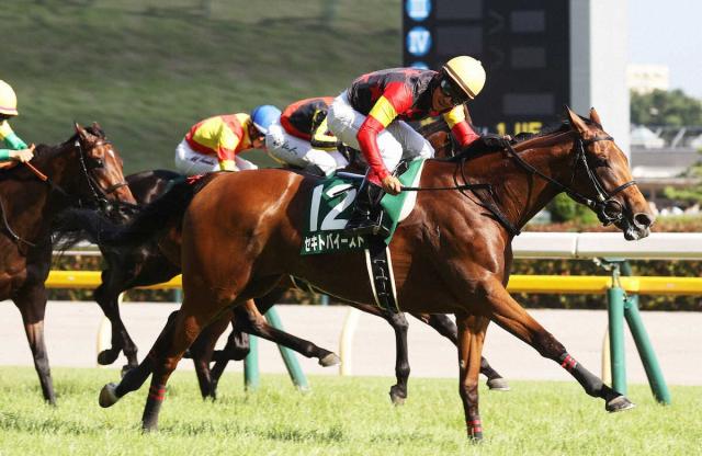 【府中牝馬S】セキトバイースト重賞初V!　強い向かい風のタフな条件も浜中「精神力で走ってくれた」