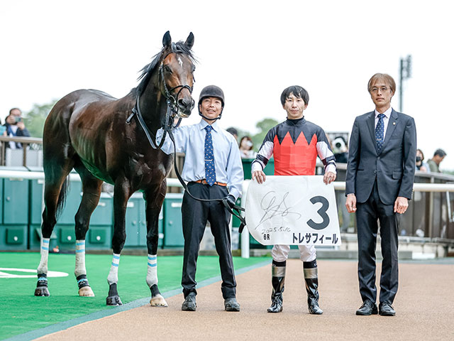 【ラジオNIKKEI賞想定騎手】トレサフィールは横山典弘騎手、フクノブルーレイクは松岡正海騎手