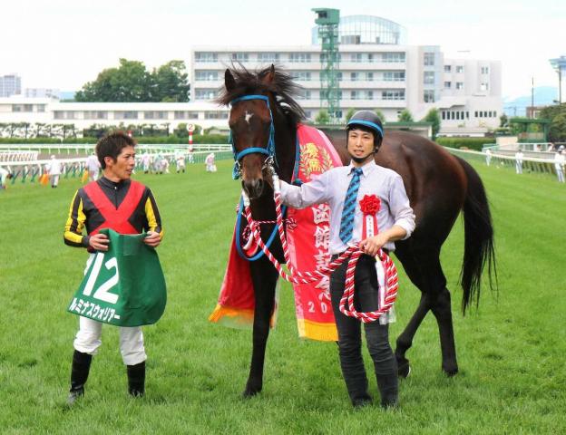体質の弱さ乗り越えて…ルミナスウォリアー　函館で受賞初Vへ