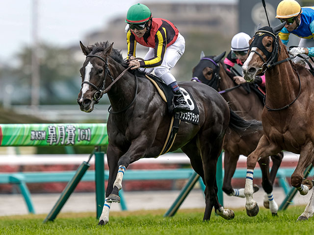 【バーデンバーデンC】逃げ馬好走で波乱傾向 穴馬の激走も多い血統は