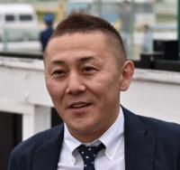 市村誠調教師