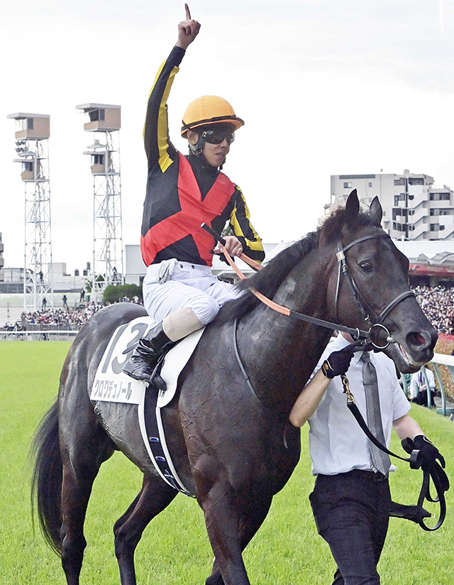 ダービー馬クロワデュノールが凱旋門賞挑戦　前哨戦はプランスドランジュ賞　鞍上はともに北村友一