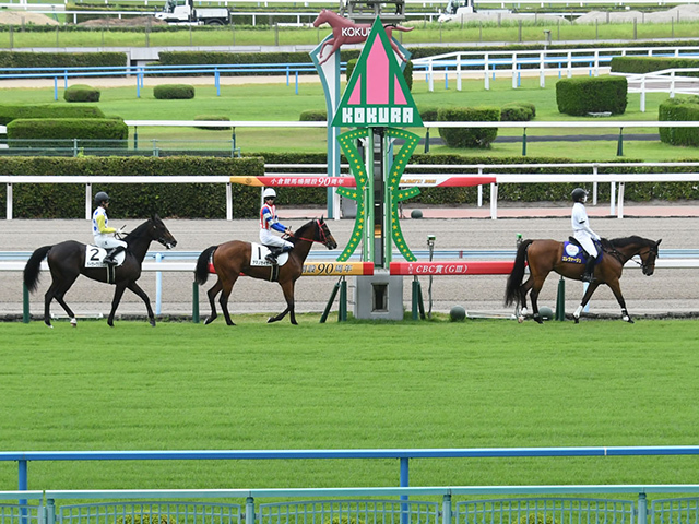【小倉5R新馬戦結果】ネロ産駒カラクニダケが人気に応えてV