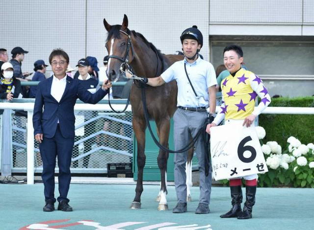 【福島5R・新馬戦】メーゼ抜け出しV　菊沢「よくしまい来てくれました」