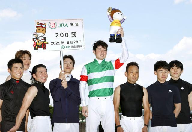 武藤雅騎手がJRA通算200勝を達成「競馬が本当に大好き」