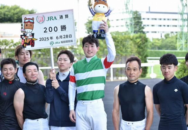 武藤雅がJRA通算200勝　「初勝利と同じ福島競馬場。うれしく思います」