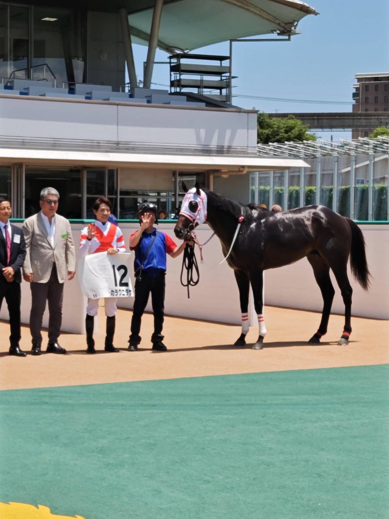 【新馬戦】カラクニダケＶ　幸「人気通り強かった」　谷師はＪＲＡ通算４００勝