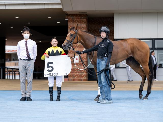【2歳未勝利函館1Rレース後コメント】シーグルロス小林美駒騎手ら