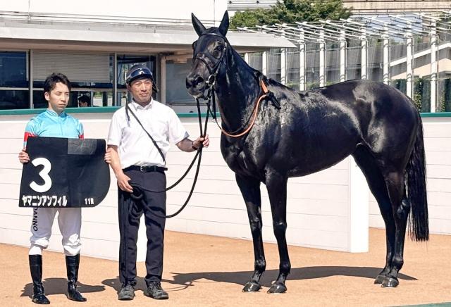 【小倉11R・佐世保S】ヤマニンアンフィルが突き抜けV　団野大成騎手「開幕週にしては差しが利いていた」