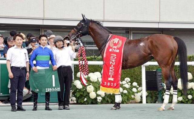 【ラジオNIKKEI賞】エキサイトバイオが重賞初出走V　新婚の荻野極騎手「ますます頑張っていかなきゃ」