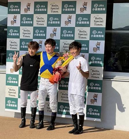 水口優也　15年の騎手生活にピリオド　小倉競馬の最終レース後セレモニー「やり切ったなと思いました」