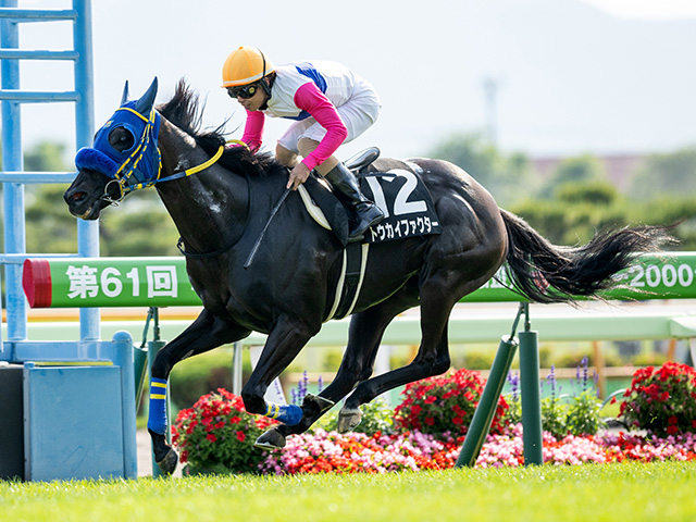 【湯の川温泉特別レース後コメント】トウカイファクター木幡巧也騎手ら