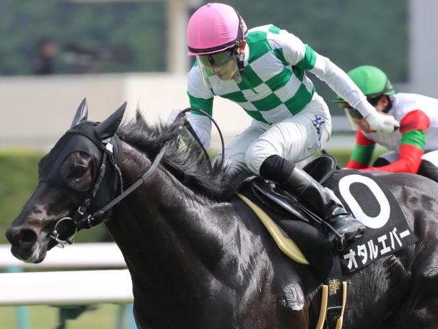 【北九州記念】オタルエバーの住谷幾久子オーナー 初の所有馬で重賞Vなるか