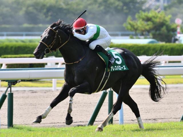 北九州記念勝ち時計ランキング 1位は菱田裕二騎手の重賞初V