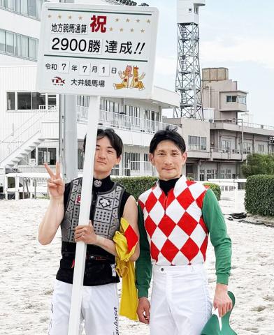 矢野貴之騎手が大井4Rで地方通算2900勝達成　「ケガなく、無事に、楽しく騎乗していきたい」