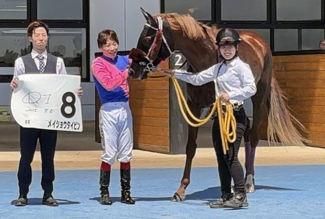 【函館6R・3歳未勝利】池添謙一騎手が復帰初戦でV　「サポートしてくれた方々のおかげ」