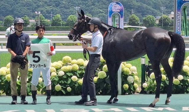 【福島5R・新馬戦】アランカール圧勝　北村友「力まず上手に走ってくれた」