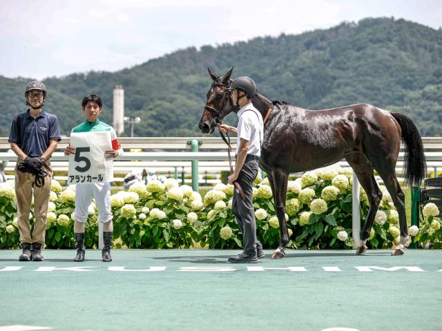【メイクデビュー福島5Rレース後コメント】アランカール北村友一騎手ら