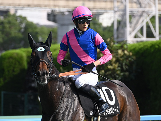 【フィリピントロフィーレース後コメント】メイショウピース坂井瑠星騎手ら