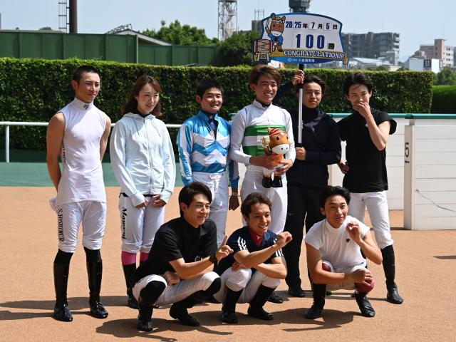 泉谷楓真騎手がJRA通算100勝達成！ 「ここまで乗せてきてくださった関係者の方々に感謝」