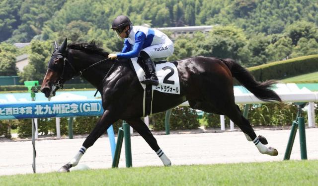 【小倉5R新馬戦】ロードラヴォールが勝利　川田「性格がかなり難しい」