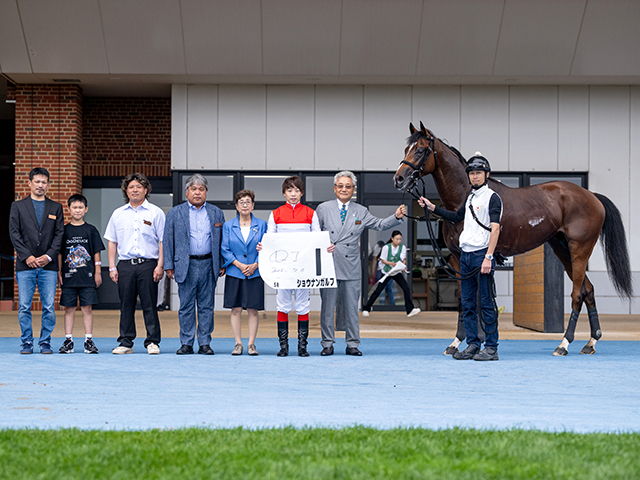 【メイクデビュー函館5Rレース後コメント】ショウナンガルフ池添謙一騎手ら