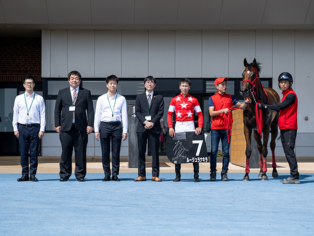 【立待岬特別レース後コメント】ルージュラナキラ横山武史騎手ら