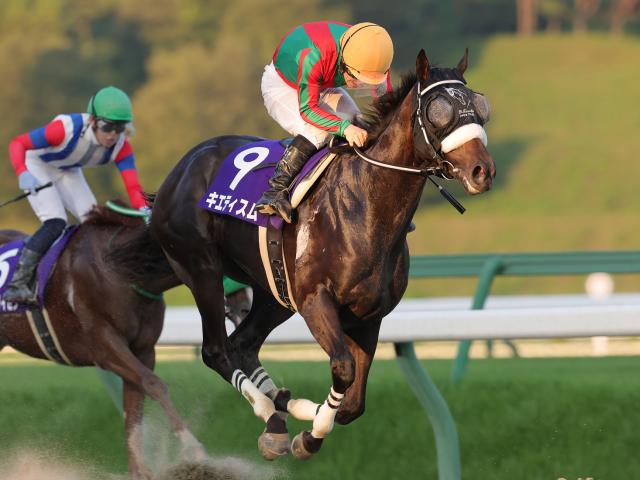 【盛岡・ハヤテスプリント結果】キエティスムが好位から押し切り重賞初制覇