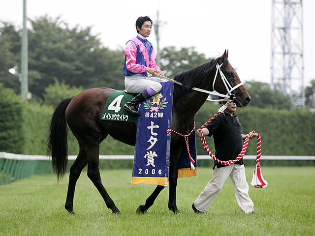 メイショウカイドウが小倉以外で唯一の重賞制覇を挙げた七夕賞