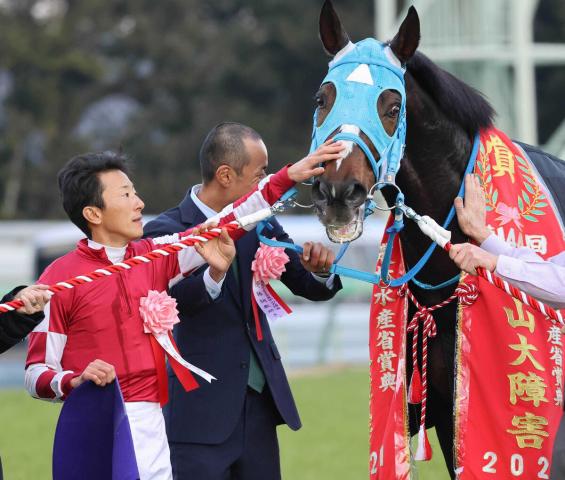 オジュウチョウサンのラストレース　石神深一騎手が闘っていた重圧