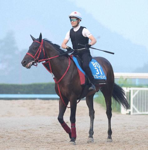 【七夕賞】M・デムーロ　リフレーミング復活導く!「お利口で真面目」