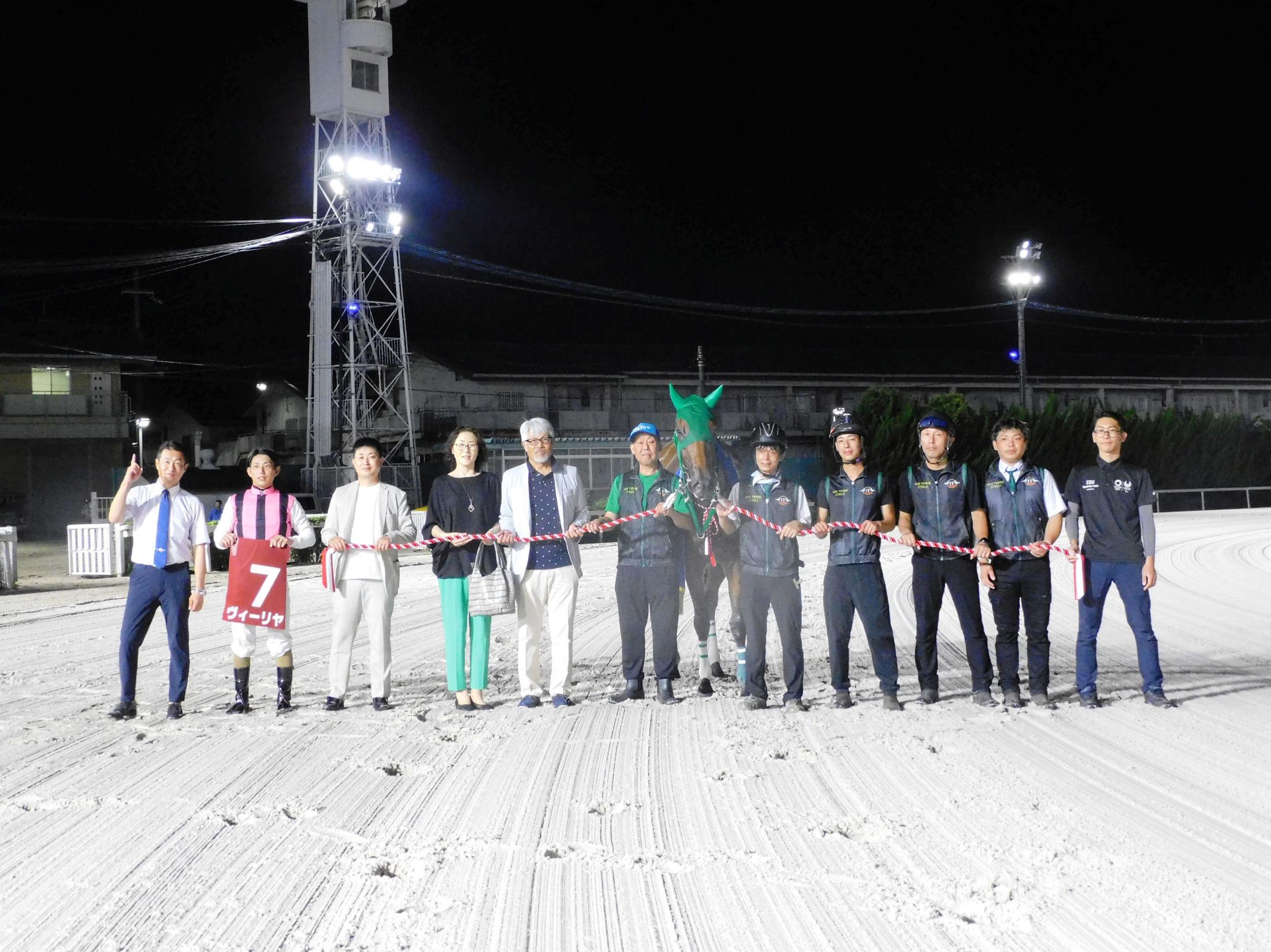 【地方競馬】ヴィーリヤが兵庫サマークイーン賞快勝　転入後無傷７連勝で重賞初制覇