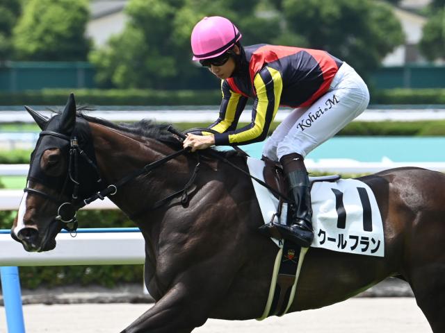 【小倉5R新馬戦結果】フランケル産駒クールフランが人気に応えて逃げ切りV