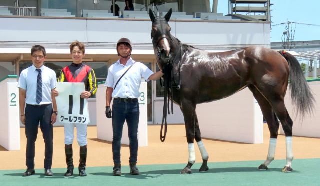 【小倉5R・2歳新馬】1番人気の良血馬クールフランが難なく押し切る　松山弘平騎手「もうひとつ良くなると思います」