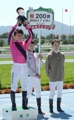 佐々木大輔騎手　JRA通算200勝!「感謝の気持ちしかありません」現役59人目