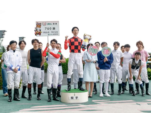 津村明秀騎手がJRA通算700勝達成！ 「皆さんの応援が僕たちの力になる」