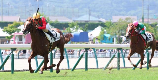 【福島1R・2歳未勝利】フォトンゲイザーが7馬身差の圧勝!　木幡巧也騎手「(上の)クラス慣れも早いと思う」