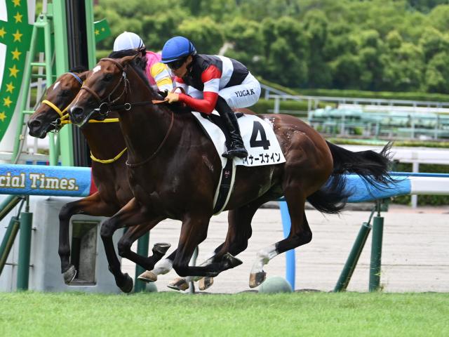 【小倉5R新馬戦結果】エピファネイア産駒ウイナーズナインが初陣飾る