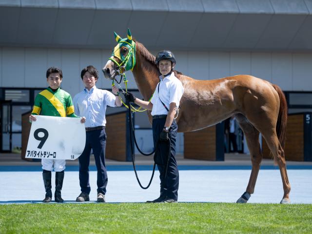 【2歳未勝利函館1Rレース後コメント】アパタイトテソーロ吉田隼人騎手ら