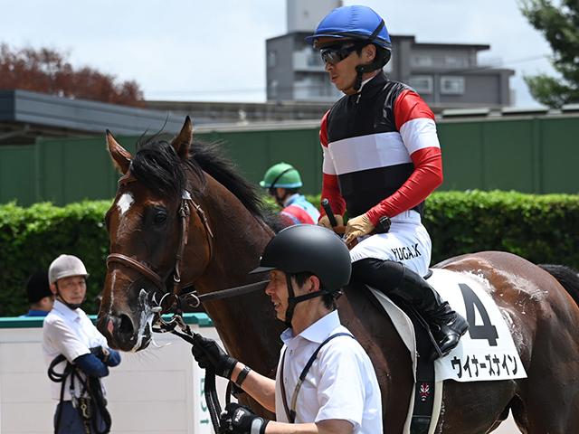 【メイクデビュー小倉5Rレース後コメント】ウイナーズナイン川田将雅騎手ら