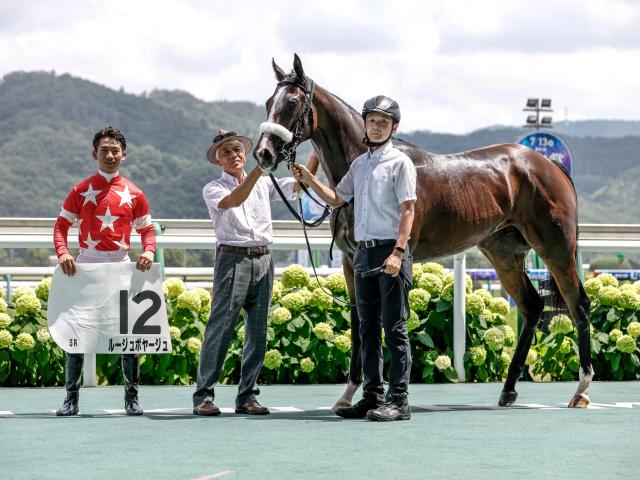 【メイクデビュー福島5Rレース後コメント】ルージュボヤージュ荻野極騎手ら