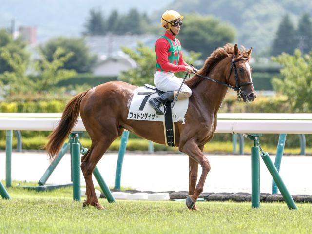 【2歳未勝利福島1Rレース後コメント】フォトンゲイザー木幡巧也騎手ら