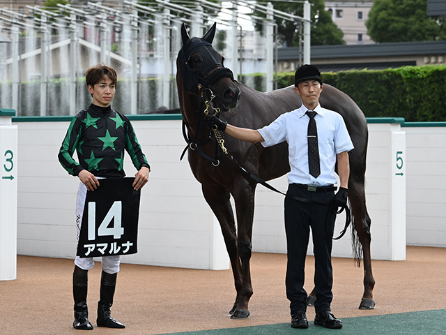 【雲仙特別レース後コメント】アマルナ松山弘平騎手ら
