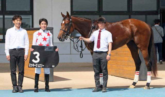 【函館9R・北海ハンデキャップ】良血ミッキージュエリーが単勝1・8倍の断然人気に応え独走V　丹内祐次騎手「強かった」