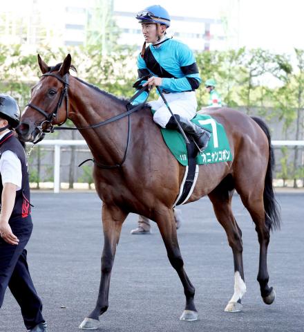【七夕賞】11番人気オニャンコポンは外から伸びて3着　菅原明良騎手「地力はある馬ですからね」