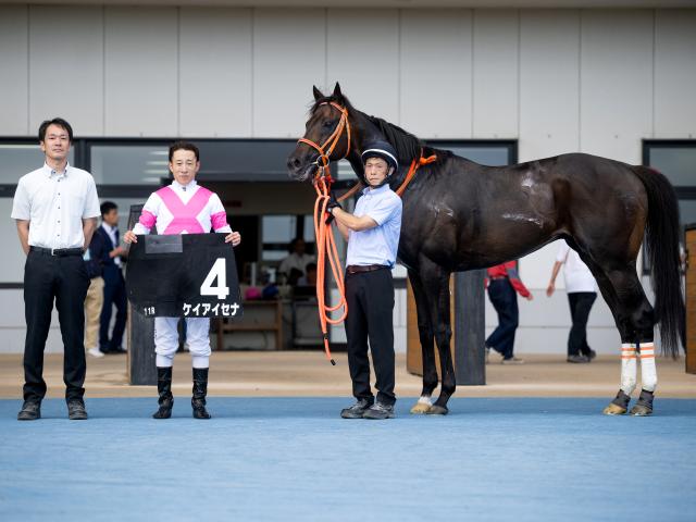 【巴賞レース後コメント】ケイアイセナ藤岡佑介騎手ら