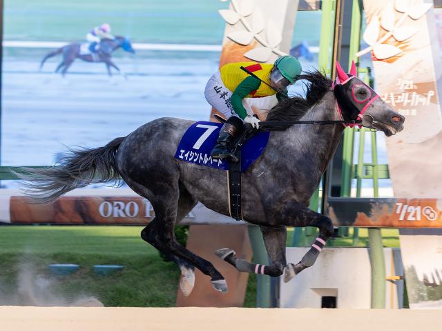 【盛岡・岩鷲賞結果】エイシントルペードが逃げ切り重賞連勝