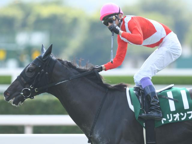 小倉記念の勝ち時計ランキング 1位は武豊騎手が見せた3馬身差の圧勝劇
