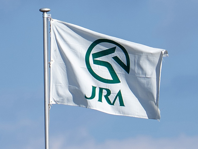 競馬中継に「ドローン」を導入した理由をJRAに直撃 パトロールビデオへの活用も検討？